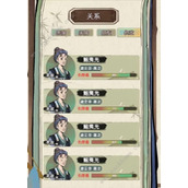 江湖人生礼包码大全2023