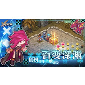 浮石之旅阵容搭配攻略