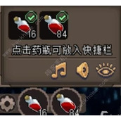 《魔城骑士》新手怎么玩