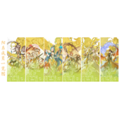 《绿洲野兽》金光闪闪的阵营出动！速看攻略！！！