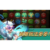 消消英雄最强阵容推荐2023