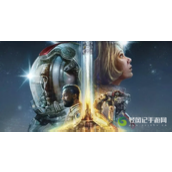 星空传奇二分点怎么获得
