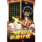 《苍月之戒》最新激活码汇总2023