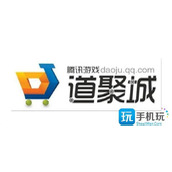 和平精英道聚城11周年答案是什么道聚城11周年答案大全