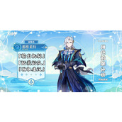 原神那维莱特机制