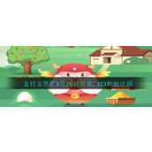 以下哪种蔬菜在烹炒之前最好先焯水