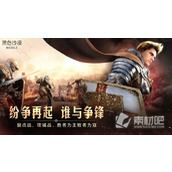 《黑色沙漠》全新礼包兑换码一览2023