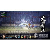 《逸剑风云决》全拳法获得方法