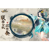 秦皇汉武最新礼包兑换码详情2023