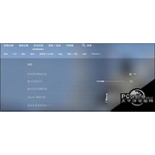 csgo一键大跳指令介绍csgo一键大跳指令是什么