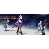 崩坏星穹铁道以朗道之名成就获取攻略分享