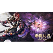 命运方舟9.20版本新增内容汇总一览