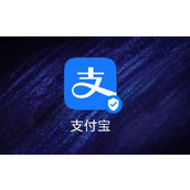 支付宝户籍信息怎么查询