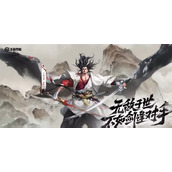 王者荣耀宫本武藏惊梅引新皮肤特效售价图文介绍