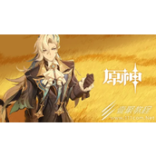 原神那维莱特角色P5水中之眼一览及技能演示