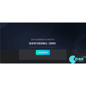 原神秒玩链接入口一览