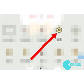 华为手机屏幕变成黑白色恢复教程