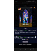 帝国的第99次重生骑兵流玩法攻略详解