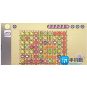 房间的秘密3第二关怎么过第二关图文解密技巧分享