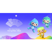 英雄联盟亚运会2023赛程