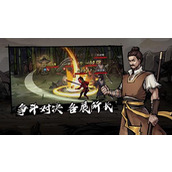 烟雨江湖出生天赋怎么选
