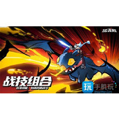 飞吧龙骑士兑换码10月是什么10月最新兑换码大全