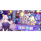 盲盒派对兑换码2023