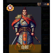 帝国的第99次重生贸易站购物攻略