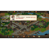 烟雨江湖传授武艺任务怎么做(落霞镇传授武艺支线任务通关攻略)