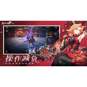 依露希尔星晓角色推荐