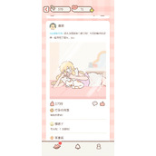 遇见你的猫喵圈触发攻略