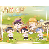 恋与制作人四时风物活动介绍