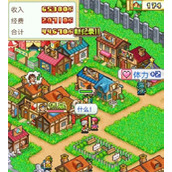 冒险村物语二周目通关全流程攻略