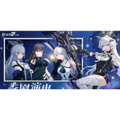 依露希尔星晓新手阵容怎么组