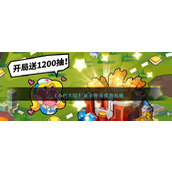 《不朽大陆》新手阵容推荐攻略