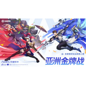 王者荣耀夺金活动免费奖励怎么领