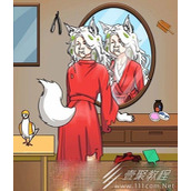 爆梗脑洞娘子变身通关攻略