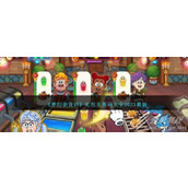 梦幻杂货店最新礼包兑换码大全