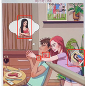 超级达人找出渣男怎么过关