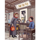 超级达人老徐外卖怎么玩