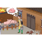 爆笑汉字幻想的生活通关攻略