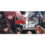 少女前线兑换码2023