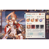 三国幻想大陆孙尚香出游怎么过？完美出游的选择方式