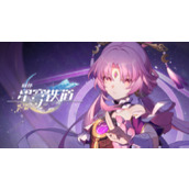 崩坏星穹铁道符玄怎么培养