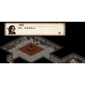 烟雨江湖归云岛岛主亲令任务怎么完成