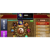 造梦西游四手游如何获得宠物