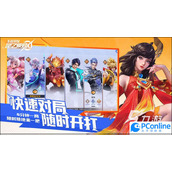 星之破晓4星英雄有哪些星之破晓4星英雄介绍