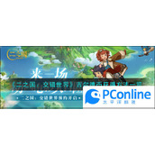 二之国交错世界吉尔德币怎么获得二之国交错世界吉尔德币获得方法