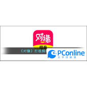 对缘打视频权限设置方法对缘怎么设置打视频权限