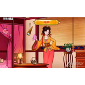 动动大脑瓜年方十八通关攻略一览